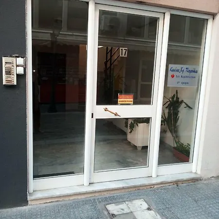 Iris Downtown Volos