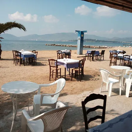 Iris Downtown Apartamento Volos