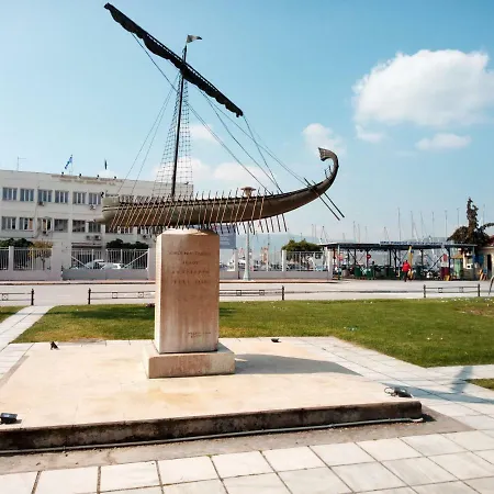 Iris Downtown Apartamento Volos