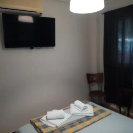 Iris Downtown Apartamento *
